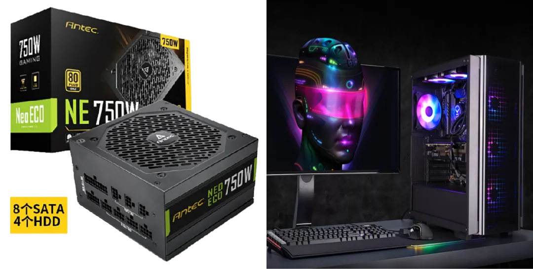PC power supply