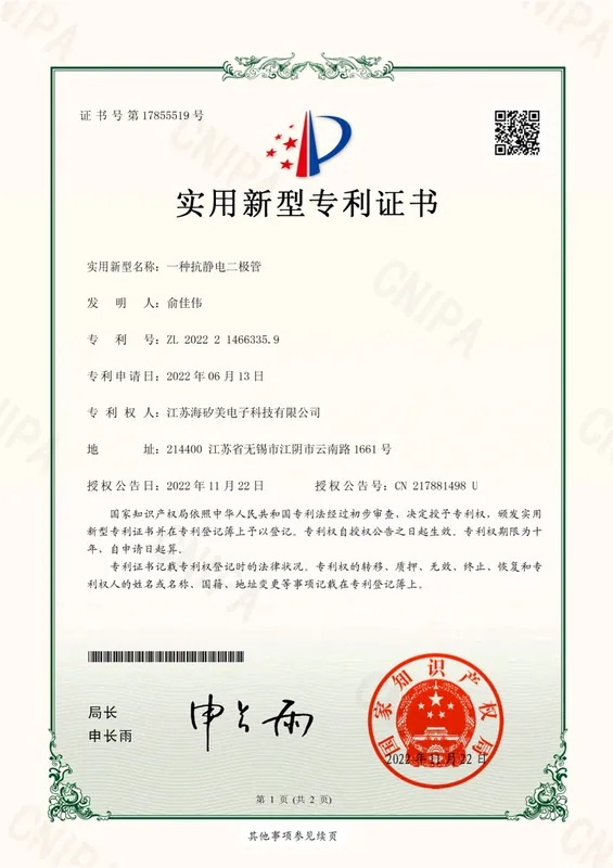 Anti-static diode